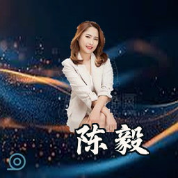 陈毅